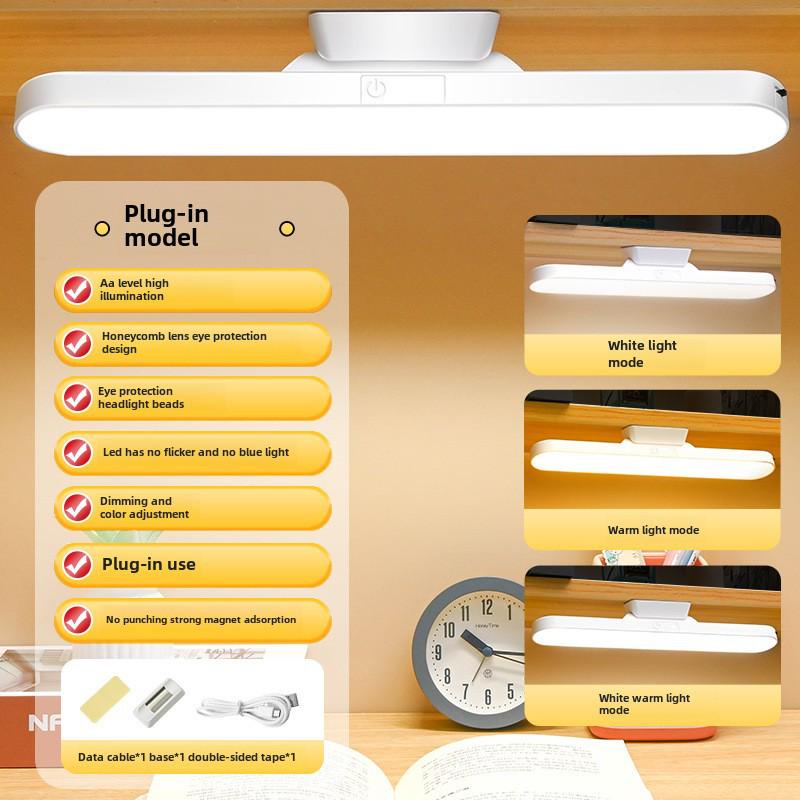 Светодиодная настольная лампа с зарядкой от USB, защитой глаз и магнитным ночником для студентов