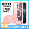Новая модель подходит для iPhone16E, крепление-скоба, чувствительный к коже чехол, защитная крышка 2-в-1 с защитой от падения, магнитная, для Apple 16PRO.