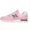 New Balance Sneakers 373V2