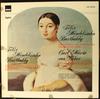 LP Record FELIX MENDELSSOHN-BARTHOLDY, CARL M - Sonata Für Klarinette Und Klavier E AUL68509 Aulos 1984 Germany Classical Used