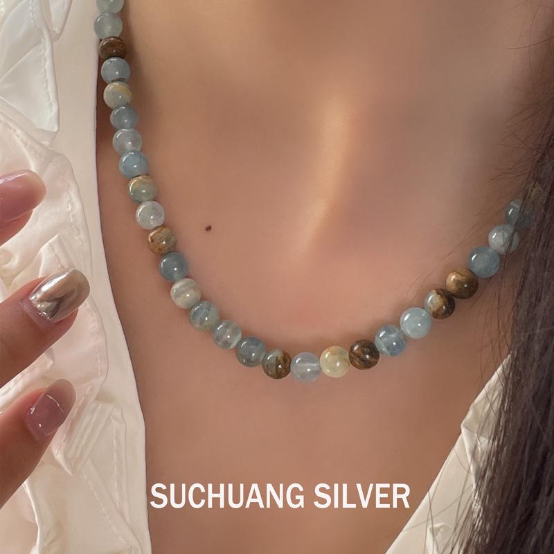 Серебряное ожерелье-чокер SuChuang с аквамариновыми бусинами - Простое и универсальное женское украшение.