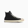 Converse Оксфорды All Star FS Hi Size см, Черные, 27.5