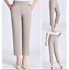 L-8XL Middle-aged Elderly Female Straight Mom Pants Women Summer Pants Elastic High Waist Casual Ninth Pants  Plus Size