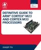 Книга Definitive Guide To Arm Cortex-M23 and Cortex-M33 Processors
