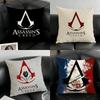 Наволочка для подушки Assassin's Creed Чехлы для подушек из льна Чехол для дивана Гостиной Скамейки Патио Пола Льняной Домашний Декор
