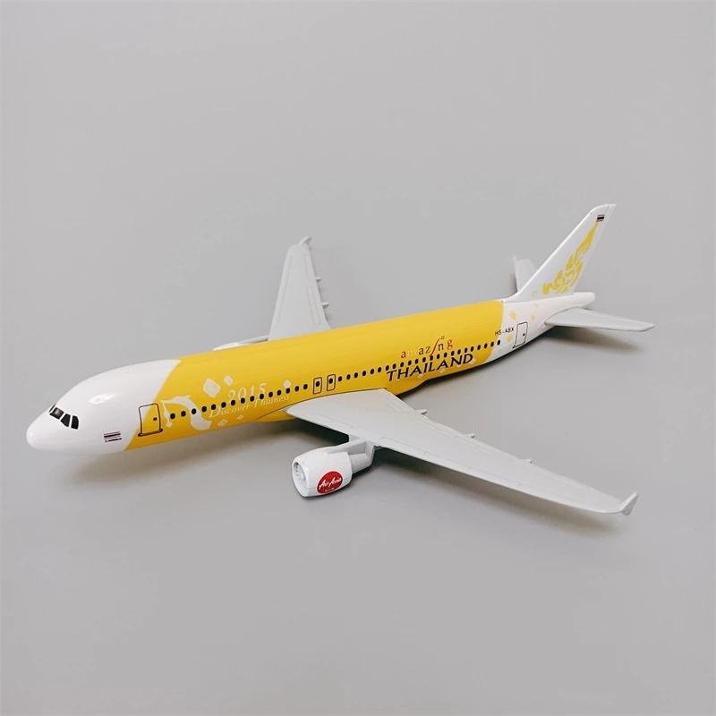 Масштаб 16 см Модель самолета Металлическая литая Тайский желтый А320 Реплика самолета Авиация Офис Миниатюрные Художественные украшения для дома