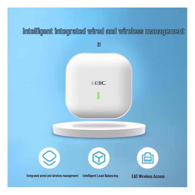 H3C Enterprise WiFi 6 Wireless Access Point