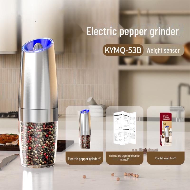 Электрическая мельница для перца KYMQ-32A-H52 для домашней кухни - Бутылка для помола морской соли и черного перца