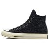 Кроссовки унисекс Chuck 70 Suede High Seasonal Color - черные кеды унисекс Egret 172144C
