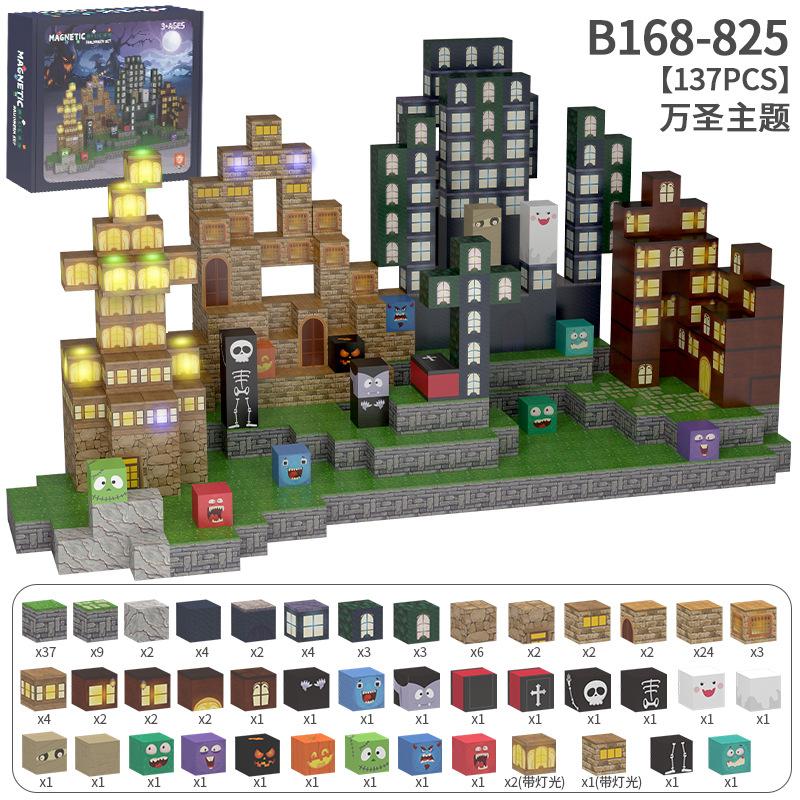 Source Factory 60 Models My Magnetic World Magnetic Block Theme Set Diy Build Magnetic Building Block Toys