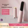 Портативная беспроводная расческа-выпрямитель 3-в-1 с мгновенным нагревом и технологией отрицательных ионов