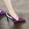 Fashion Summer New Stiletto Sandals Women's Fashion Pointed Head Shallow Mouth One Word Buckle Anti-slip Wear-resistant High Heels