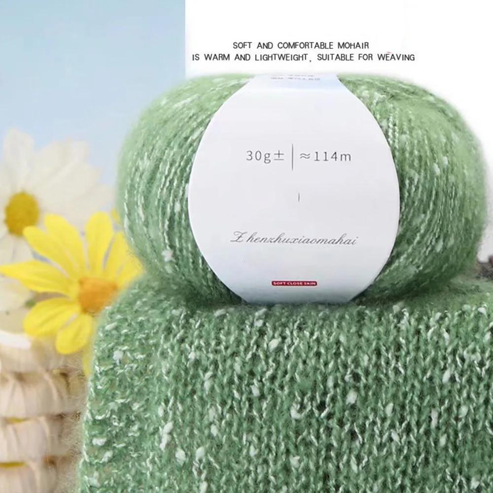 Жемчужная мохеровая пряжа для DIY ручной вязки Толстая нить Южноафриканский мохер Пони Пряжа для шарфа Кашемировая шерсть Мохер