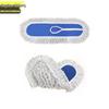 JINGZHOUSHIBANG Commercial Dust Mop