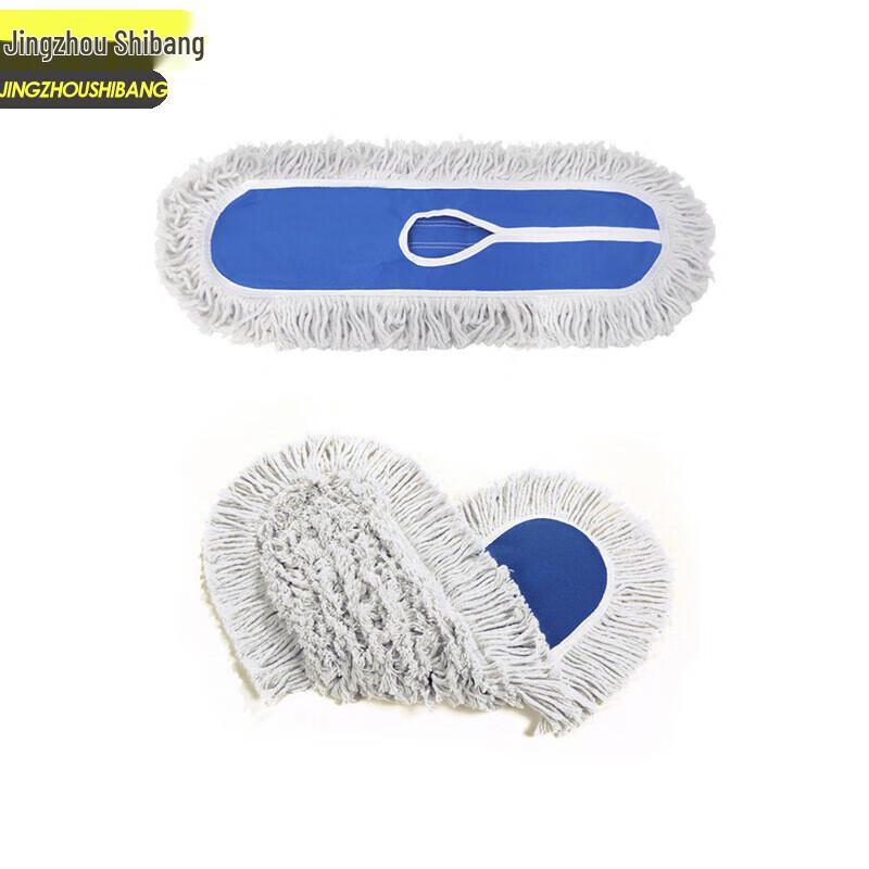JINGZHOUSHIBANG Commercial Dust Mop