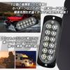 HTharros Car LED Strobe Light 12 LED 24V Universal White 2pcs Warning Light