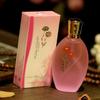 50ml Classic History Perfume Osmanthus Jasmine Lavender Rose Fresh Light Fragrance Lasting Fragrance