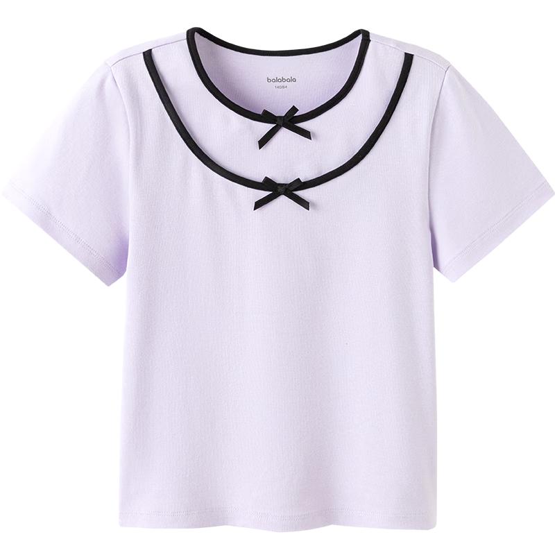 Girls' Sweet Short-Sleeved T-Shirt