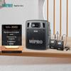 Портативная акустическая система MIPRO MA-300D с двумя петличными микрофонами