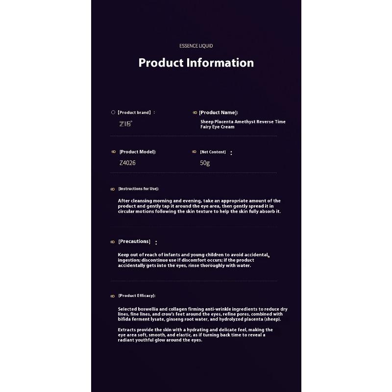 Крем для век с овечьей плацентой и фиолетовым кристаллом Lixes и подтягивает мозоли на глазах, освежает и легко впитывается