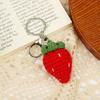 Artificial Crocheted Fruit Keychains Decorative Bags Pendants Gift Accessories