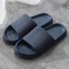 Large Size Slippers Men's Summer Indoor Home Non-slip EVA Bathroom Slippers