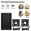 Солнечный вытяжной вентилятор 12 В 6-дюймовый мини-вентилятор для вентиляции Водонепроницаемая солнечная панель Курятник и собачья будка Ванная комната Теплица Вытяжной вентилятор
