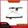 Механизм стеклоподъемника передней левой двери для Land Rover Range Rover LR048342/LR052690/LR078164