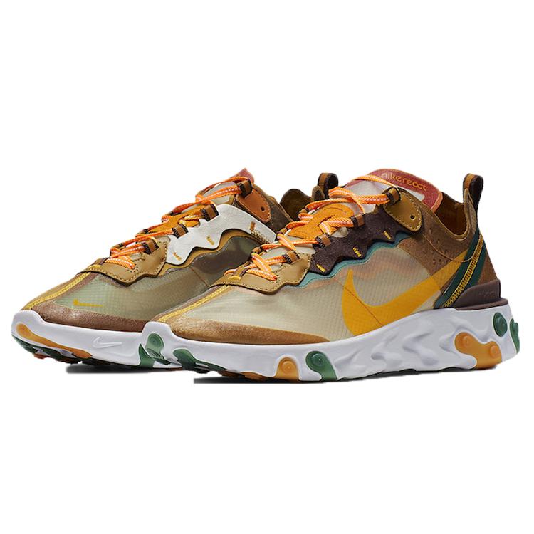 New Nike React Element 87 Orange Peel CJ6897-113
