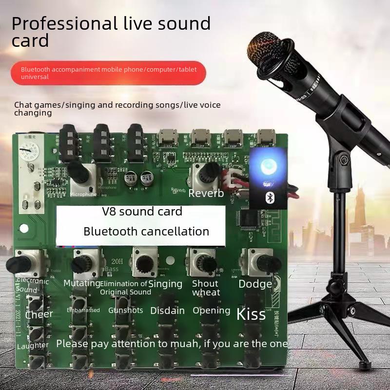 Конденсаторный микрофон BM800 и звуковая карта V8/V8S для мобильных устройств, компьютеров и прямой трансляции