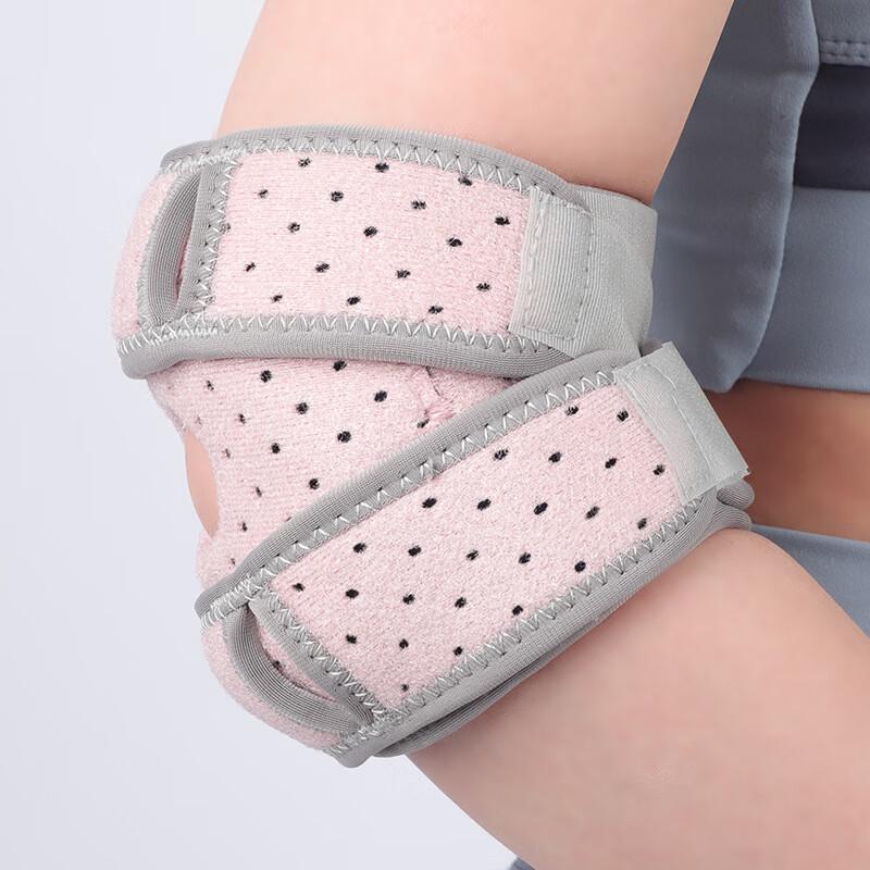 Adjustable Compression Breathable Sports Elbow Support