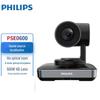 Philips Комплект видеоконференц-камеры (Китайская версия)