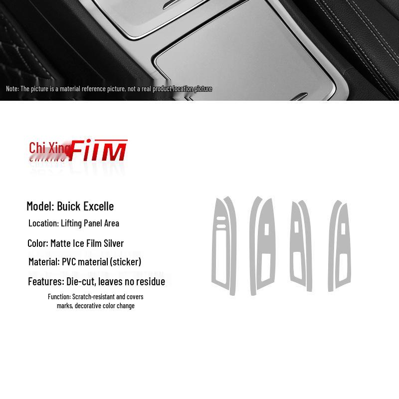08-16 Buick Excelle Наклейки на панель стеклоподъемника - Декоративная и защитная пленка