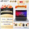 Asus Игровой ноутбук ROG Strix Scar 10/10 Plus (Китайская версия)