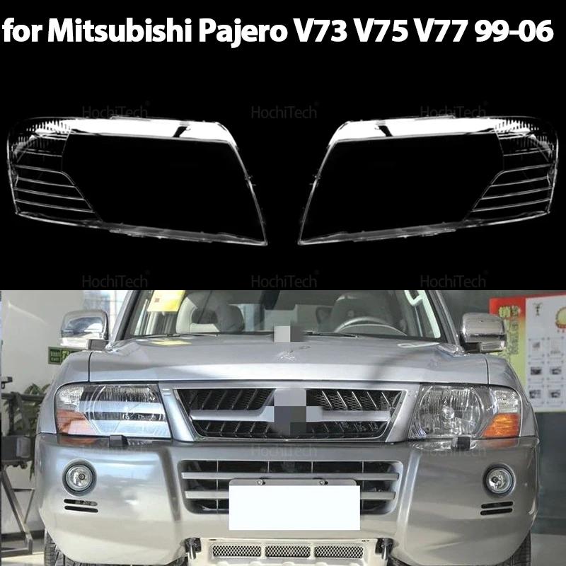 Прозрачный Корпус Передние Фары Стеклянная Крышка Ободок Плафон Плафон для Mitsubishi Pajero V73 V75 V77 1999-2006