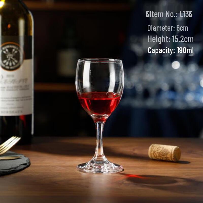 Шанци Бокалы для вина из стекла ручной работы