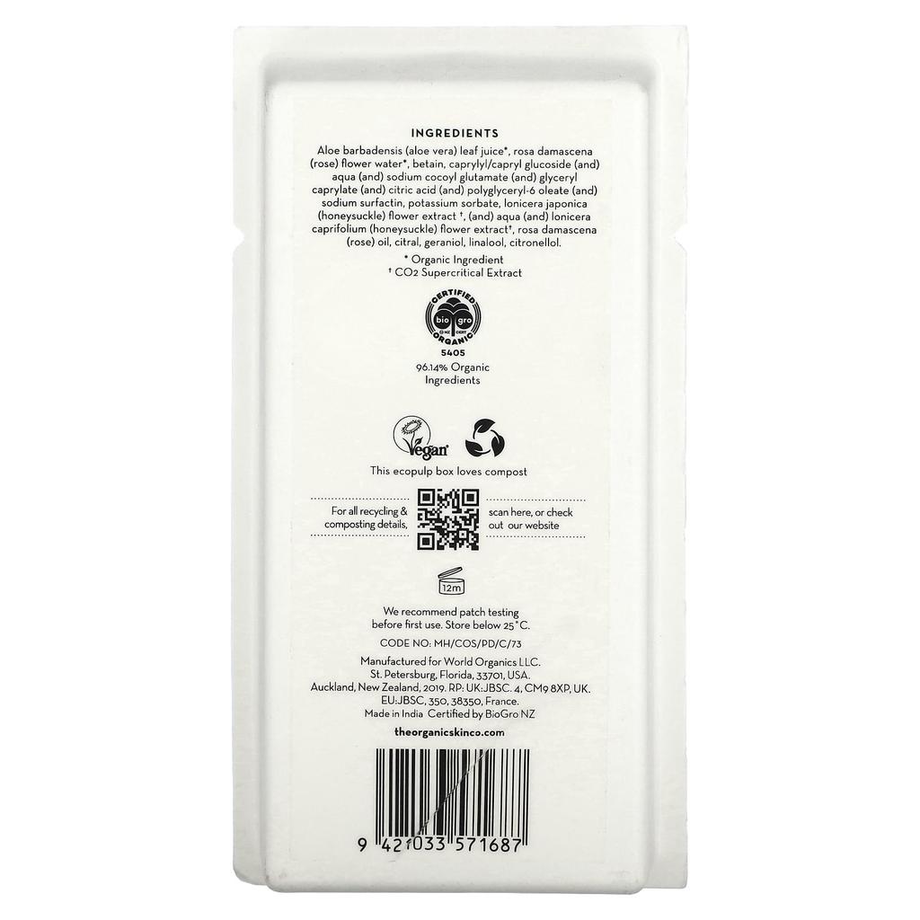 The Organic Skin Co. Set the Tone, тонер-спрей, увлажняющая роза, 100 мл (3,4 жидких унции)