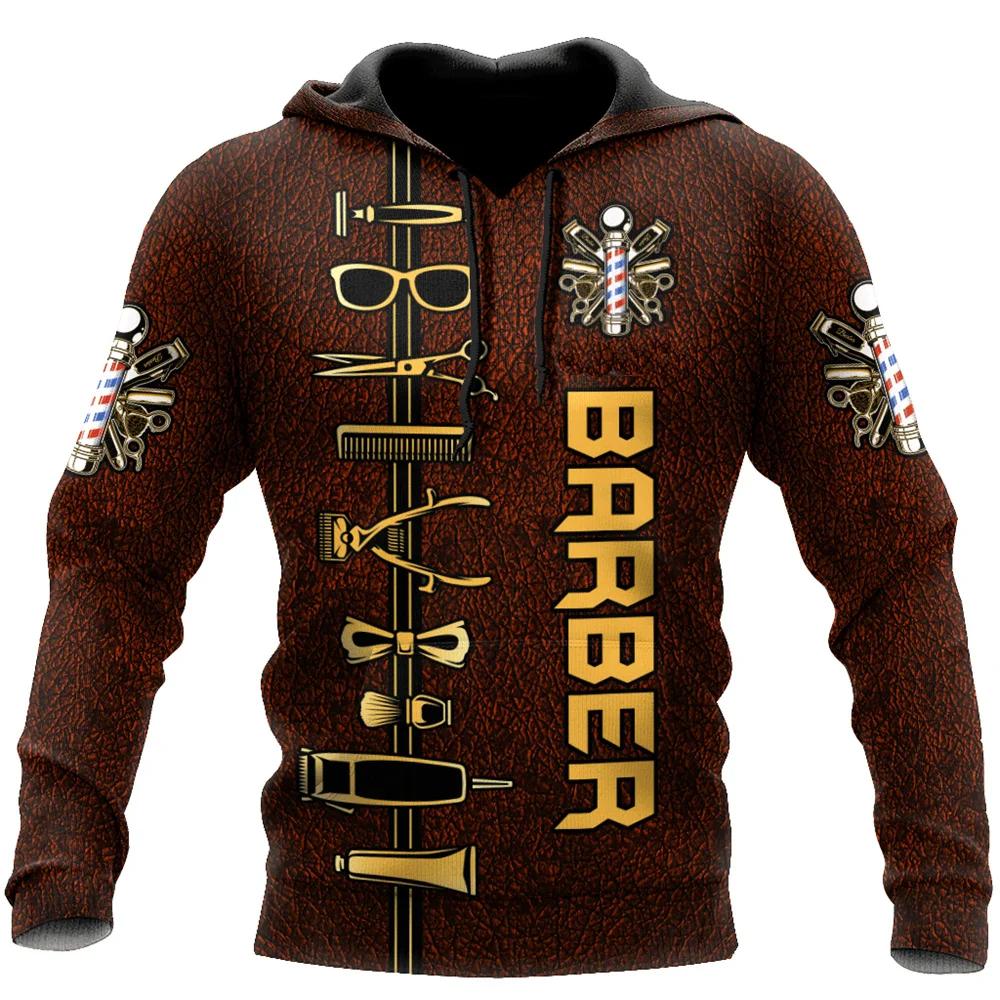 Индивидуальные толстовки-парикмахеры унисекс осенне-зимняя смешная рабочая одежда для мальчиков и девочек пуловеры толстовки