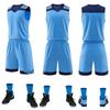Basketball suit, competition sports training suit, vest, men's adult children's jersey, breathable summer women's