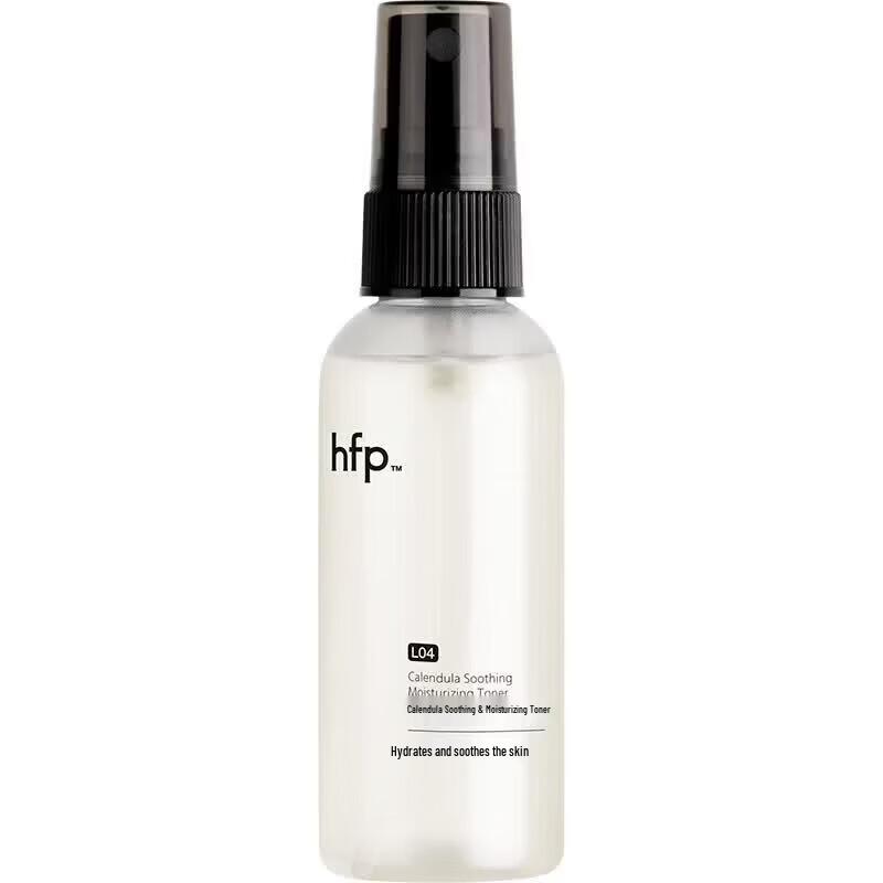 HFP Calendula Water Travel Size (60ml)