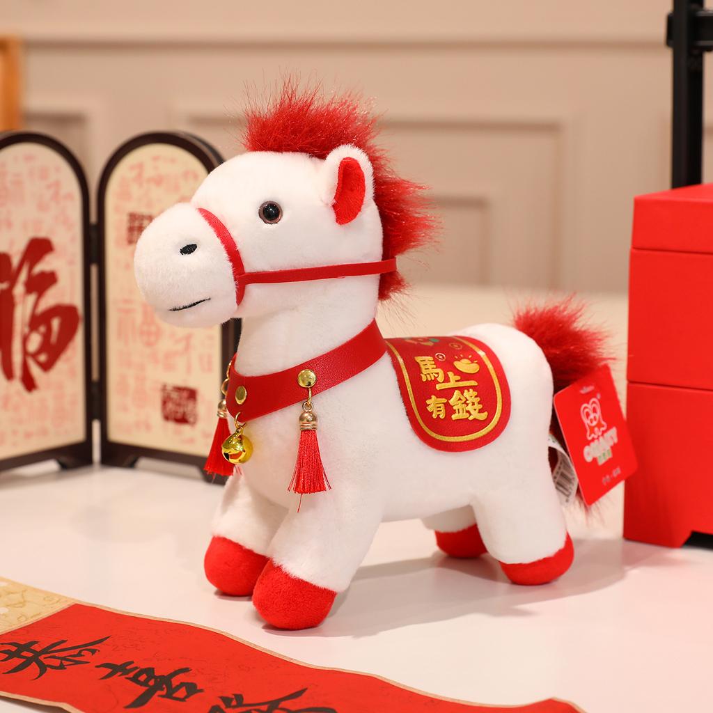1Pcs Cute Stuffed Horse Doll Year Mascot Colorful Little Horse Plush Toys Gorgeous Festive Decoration Children'S Gifts