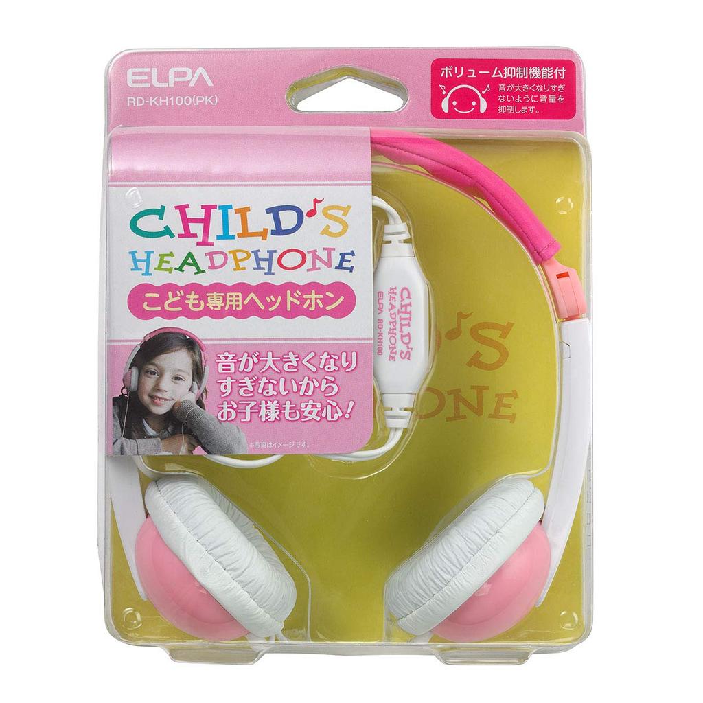 ELPA Headphones Pink Equipped with Volume Suppression Function To Protect Ears Children's Children's RD-KH100(PK)