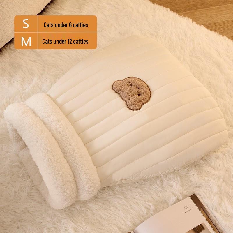 Теплый зимний спальный мешок для кошек и собак: Уютная, Безопасная Лежанка для Питомца