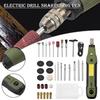 Мини-электрическая шлифовальная ручка, набор, электрическая дрель, шлифовальная ручка, гравировка, полировка
