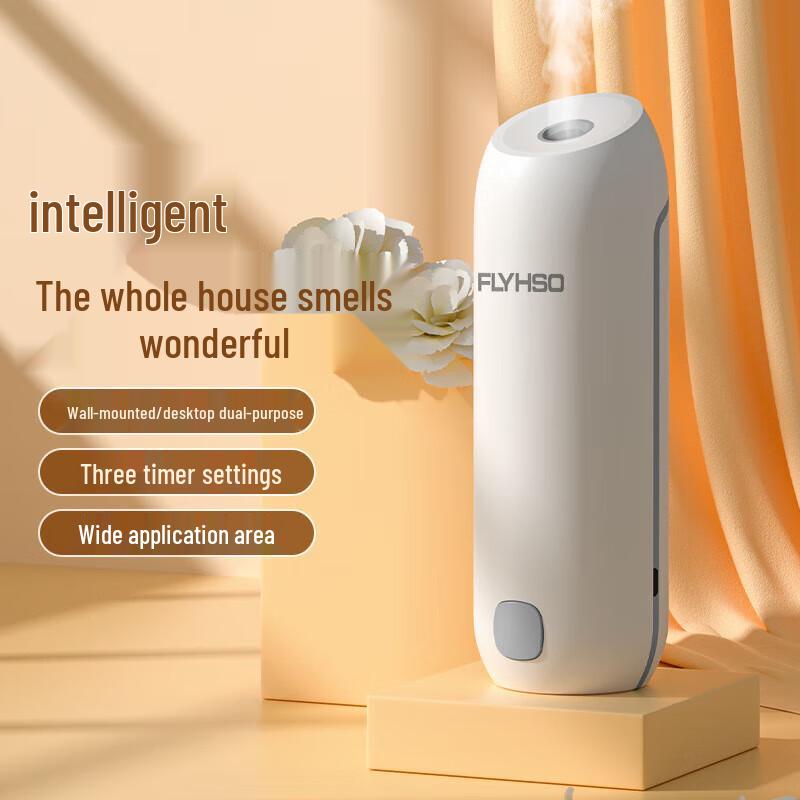 Feihe Smart Automatic Aroma Diffuser