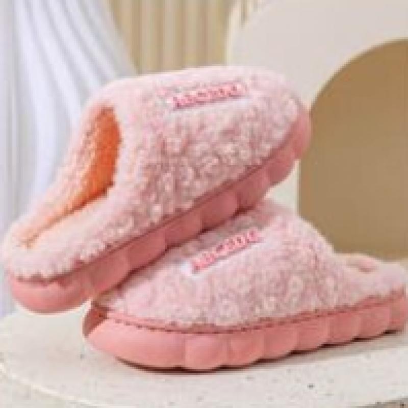 [Shop  ] Women S Anteal Cold Weather Abc SlipperS Wld wSe Bm183