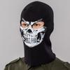 Skull Ghost Style Balaclava Face Mask Balaclava for Airsoft, Military, Tactical, Army, Skiing, Cycling, and Motorcycles