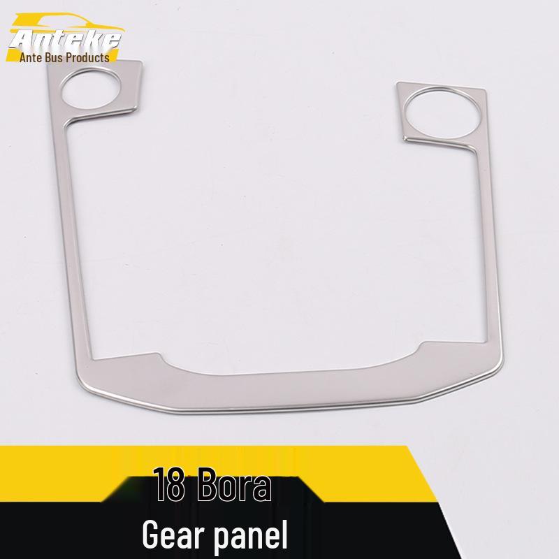 18 PC Bora Gear Shift Panel, Console, & Cup Holder Sequin Stickers - Car Accessories