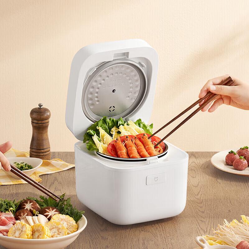 Умная мини-рисоварка Xiaomi Mijia 2-го поколения 1,5 л (Китайская вилка)