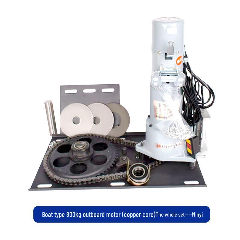 Universal Silent 800kg Roller Shutter Door Motor for Home or Shop